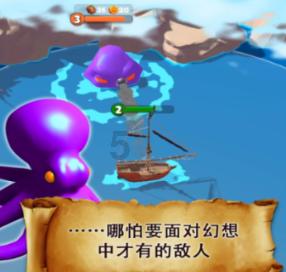 逍遥觅仙