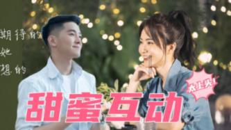 救援青龙