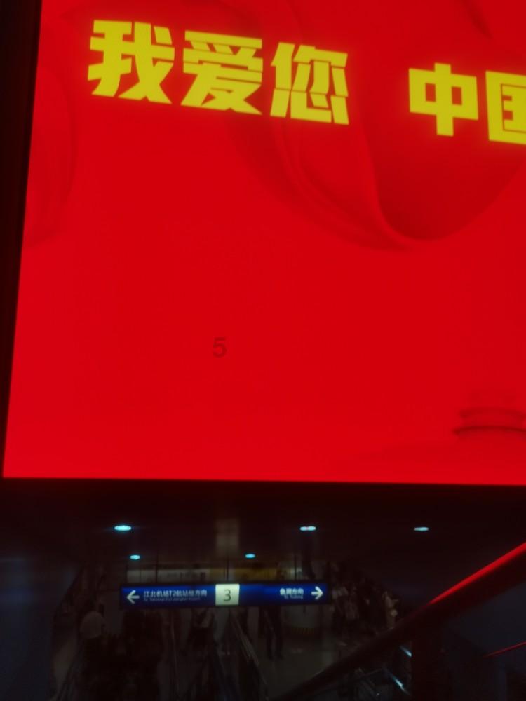 探索世界,尽在现在网上小米2s32G手机多少钱?最新价格!蜗牛问答平台